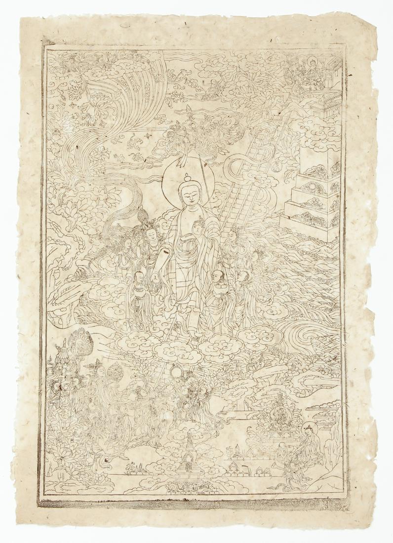 Buddha Shakyamuni Xylograph Woodcut (1 of 12)