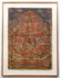 Large Tibetan Thangka of Padmasambhava Copper Mountain - 2