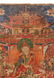 Large Tibetan Thangka of Padmasambhava Copper Mountain - 4