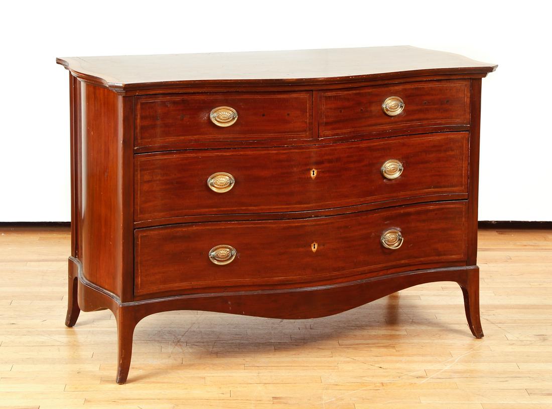 George III style mahogany serpentine front chest of (1 of 12)