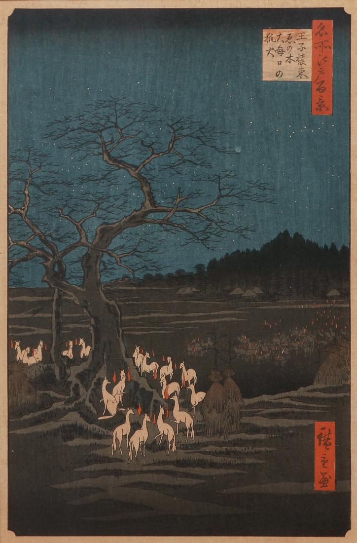 3 Hiroshige Color Woodblocks Foxfire Storms Travelers (1 of 13)