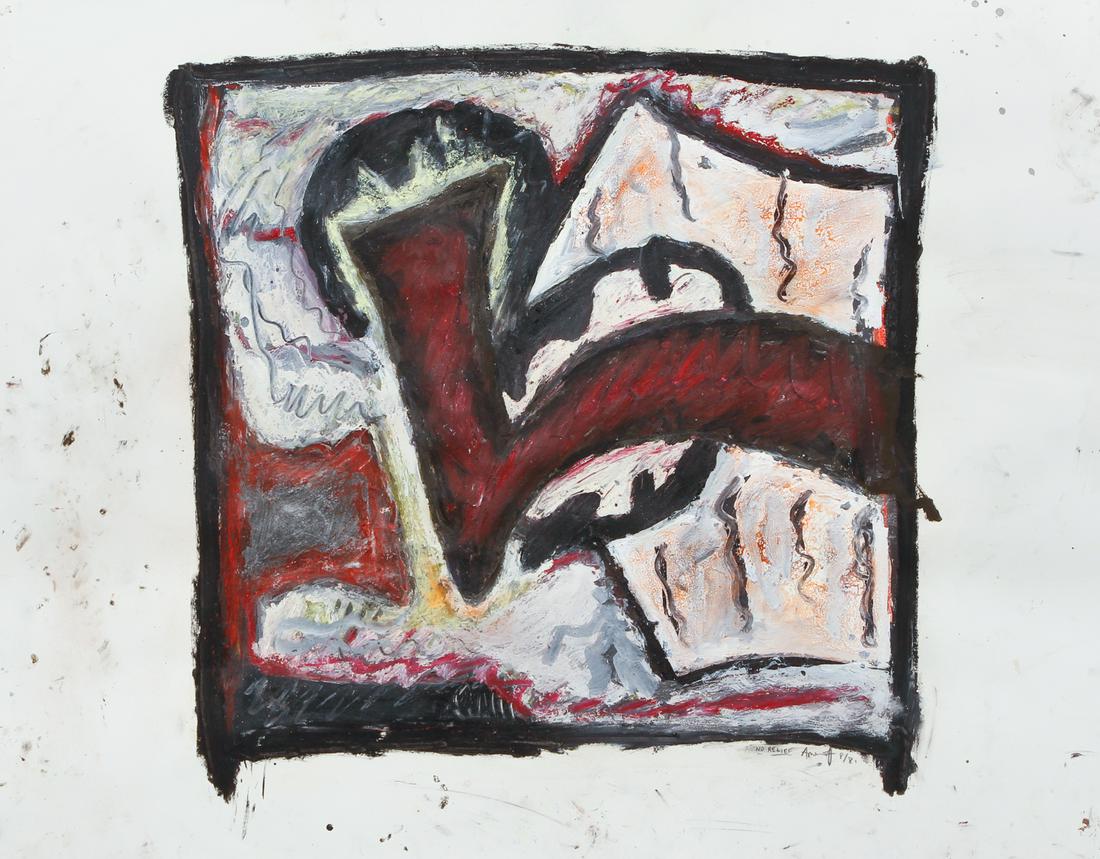 Gregory Amenoff painting on paper No Relief 1981 (1 of 7)