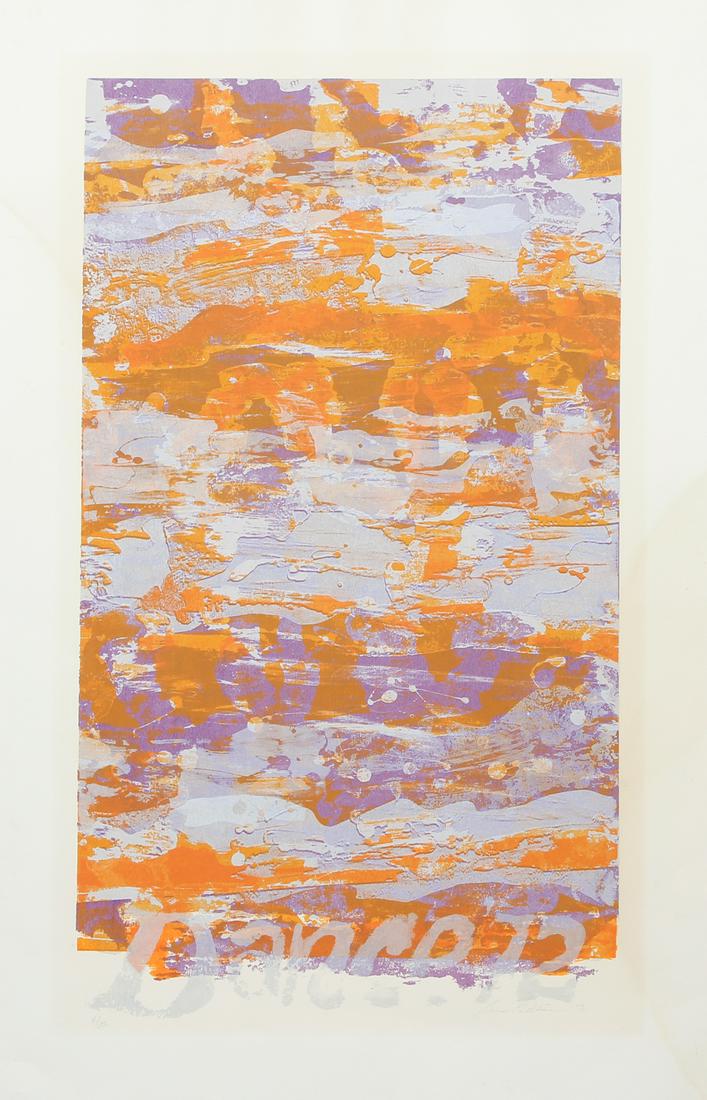 Sam Gilliam 1972 screenprint varient Dance (1 of 11)