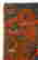 item-87892617=2