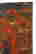 item-87892617=4