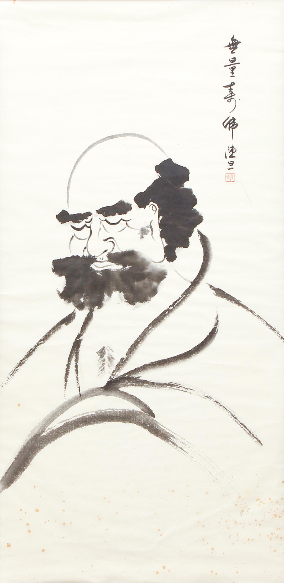Chinese Watercolor of a Sleeping Gentleman: Chinese watercolor of a sleeping gentleman, 26 by 13 inches, in a black frame measuring 32 by 18 inches.