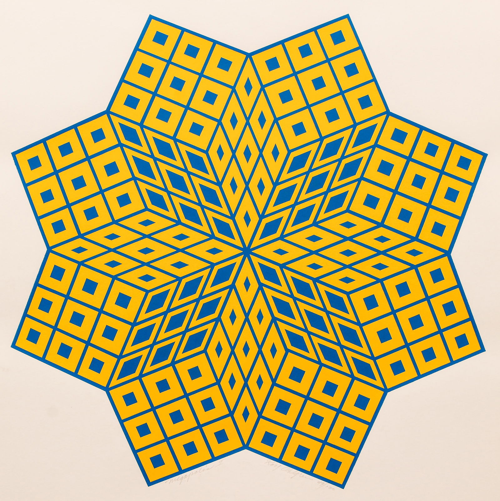 Roy Ahlgren Op Art Serigraph Signed Megapolis (1 of 2)