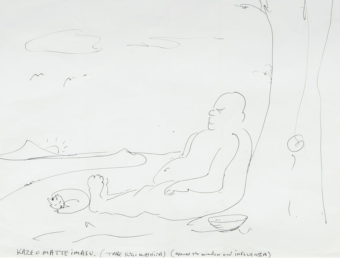 John Lennon Opened the Window Ink Drawing (1 of 6)