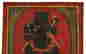 item-89697713=3