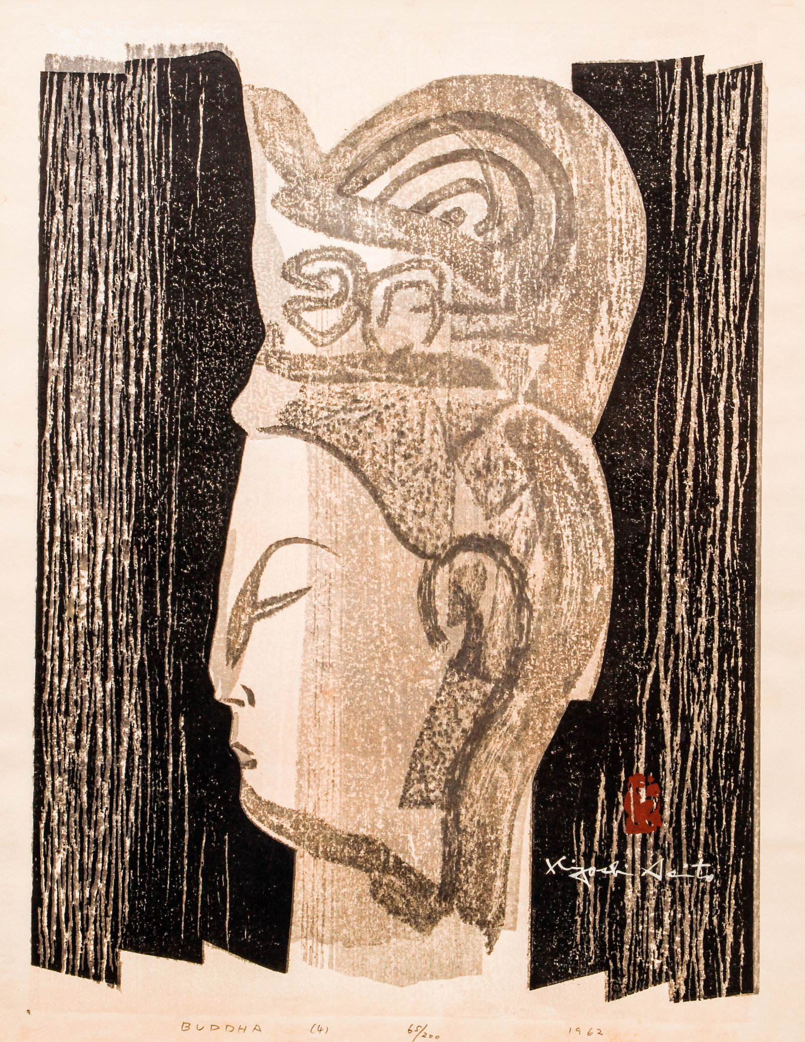 Kiyoshi Saito Buddha Woodcut Signed: Saito, Kiyoshi (Japanese, 1907-1997), Buddha (4), 1962, woodcut on paper, signed lower right and titled, dated and numbered 65/200 in pencil at bottom, image 20.5 x 15.25 inches, matted and framed 29