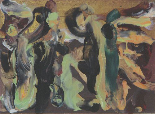 Charles Clough ptg. On paper Cava Vena: Artist: Clough, Charles (American, born 1951) Work Title: Cava Vena Date: 1984 Medium: enamel on paper Dimensions: 5 3/8 x 6 5/8 inches E