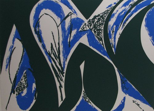 Lee Krasner Litho Free Space: Artist: Krasner, Lee (American, 1908-1984) Work Title: Free Space Medium: lithograph printed in colors Dimensions: 19.5 x 26 inches Edition Number: