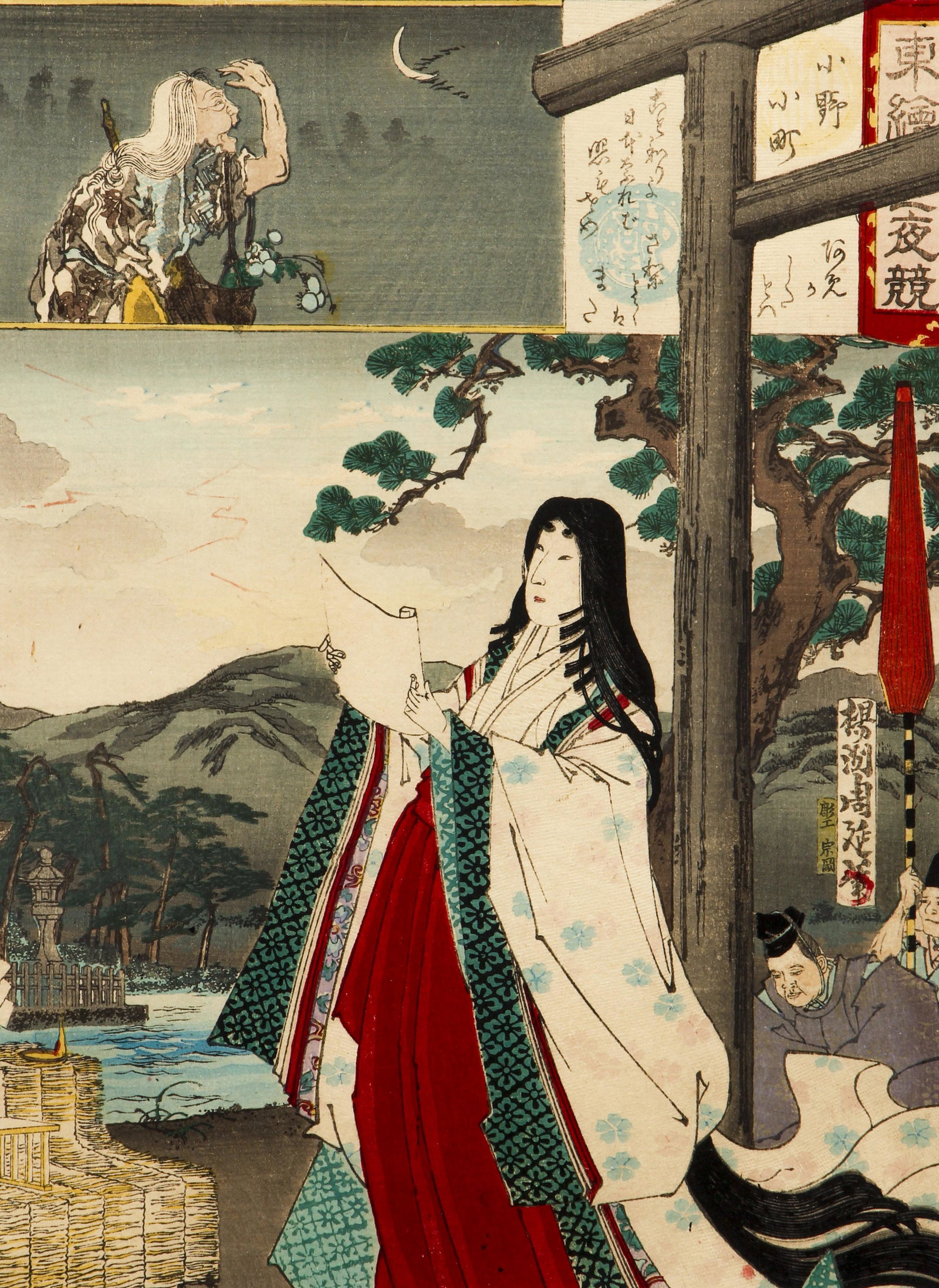 Toyohara Chikanobu Lady Ono Japanese Woodblock: Chikanobu, Toyohara (Japanese, 1838-1912), Lady Ono No Komachi No. 3 - from the series Eastern Brocades, Day and Night Compared, c.1886 or later, color woodblock on paper, visible image 11.25 x 8.5 in