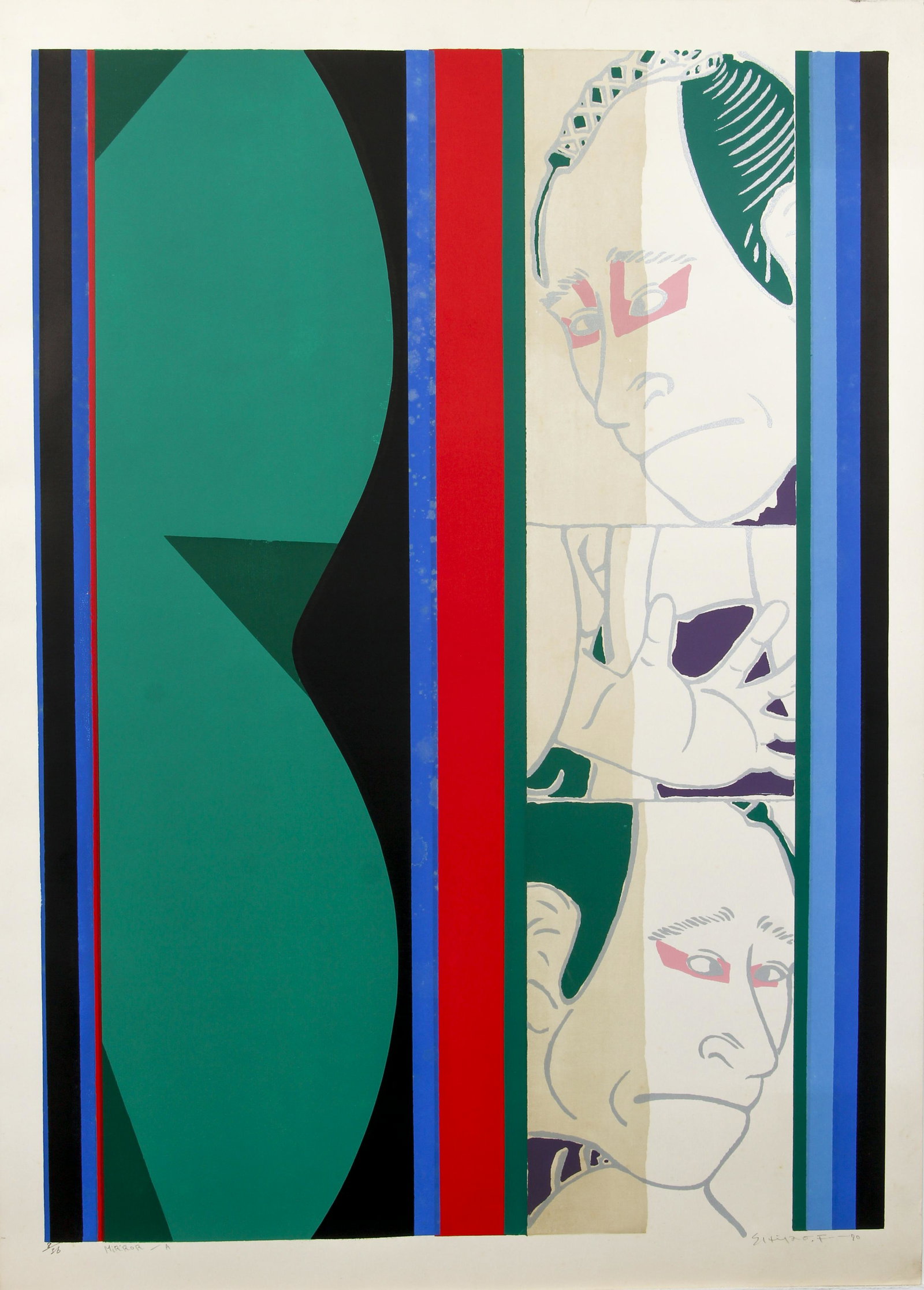 Shiro Fukazawa Japanese Screenprint Mirror B: Fukazawa, Shiro (Japanese, 1917-1978), Mirror A, 1970, screenprint on paper, signed, dated, titled and numbered 8/36 in pencil at bottom, image 27 x 19.5 inches, full sheet 30 x 21.5 inches.