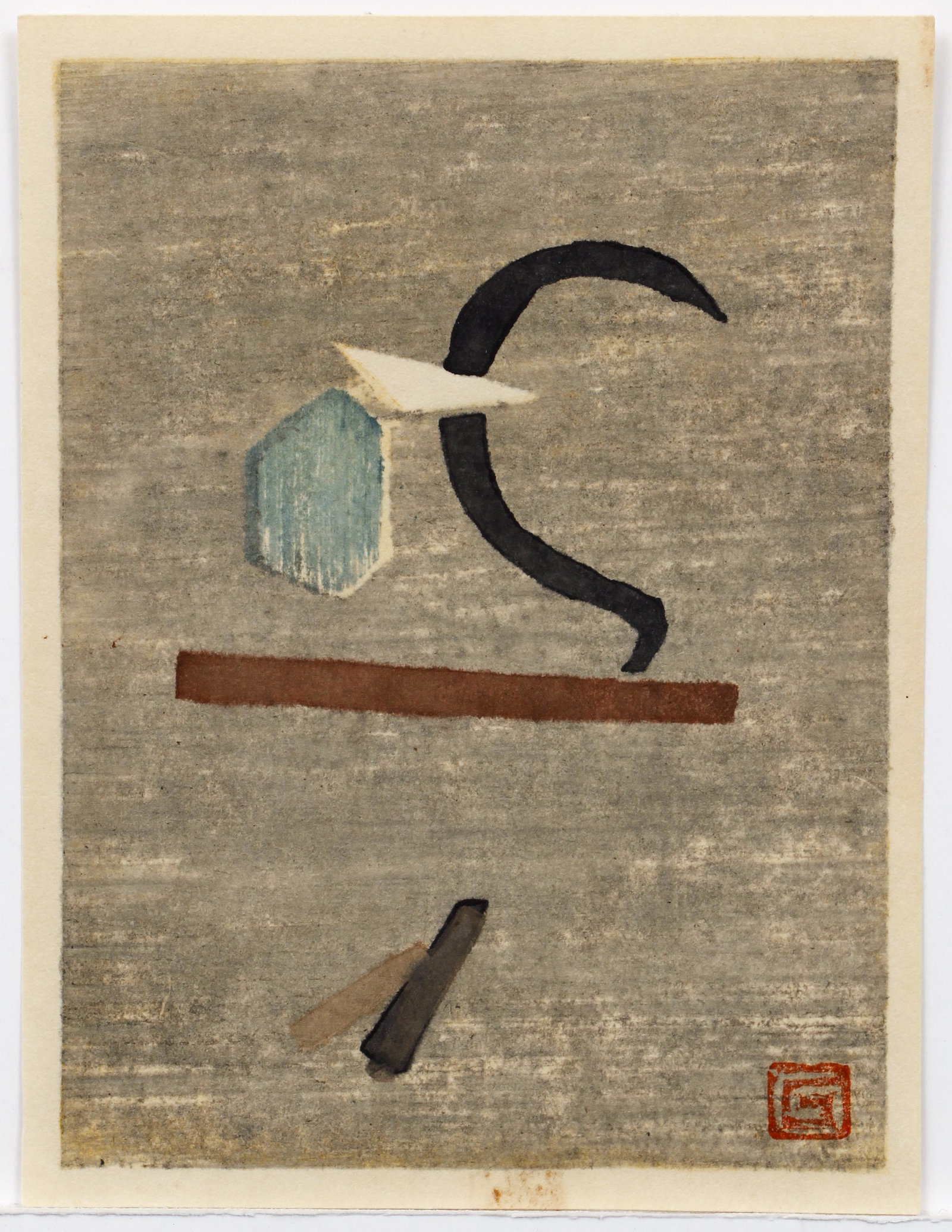 Yamaguchi Gen Small Abstract Japanese Woodblock: Gen, Yamaguchi (Japanese, 1896-1976), Abstract, undated, color woodblock on paper, artist's red stamp lower right, full sheet 5.75 x 4.25 inches, unframed, the artist was a follower of Koshiro Onchi.