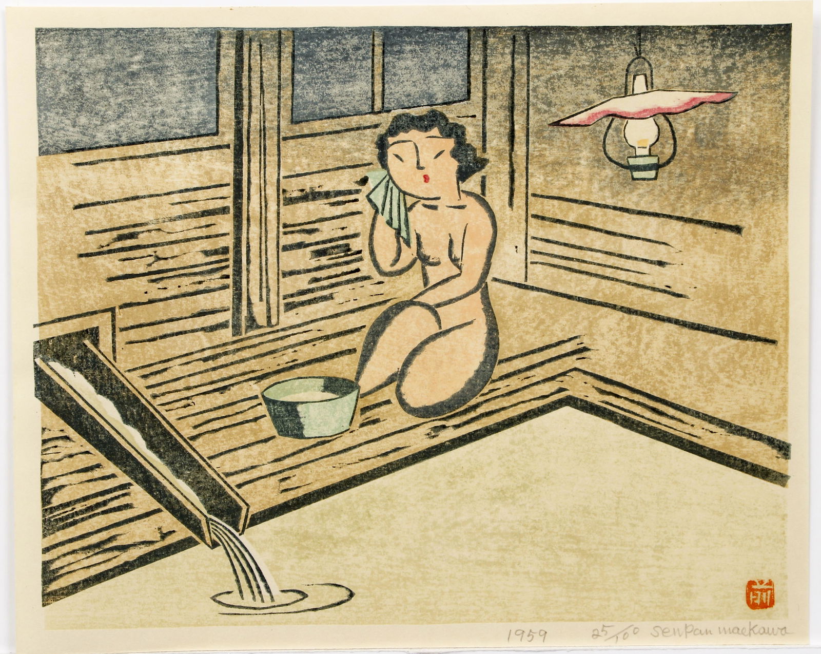Senpan Maekawa 1959 Bather Japanese Woodblock: Maekawa, Senpan (Japanese, 1888-1960), The Bather, 1959, color woodblock on paper, signed, dated and numbered 25/100 in pencil at bottom, full sheet 9.75 x 12 inches, unframed.