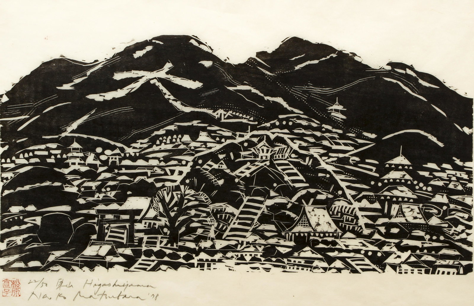 Naoko MATSUBARA 1978 woodcut Higashiyama: MATSUBARA; Naoko (Japanese born 1937), Higashiyama, 1978, woodcut, 12 x 24 inches, pencil signed, titled, and numbered 22/58, framed measuring 26 x 36 inches,