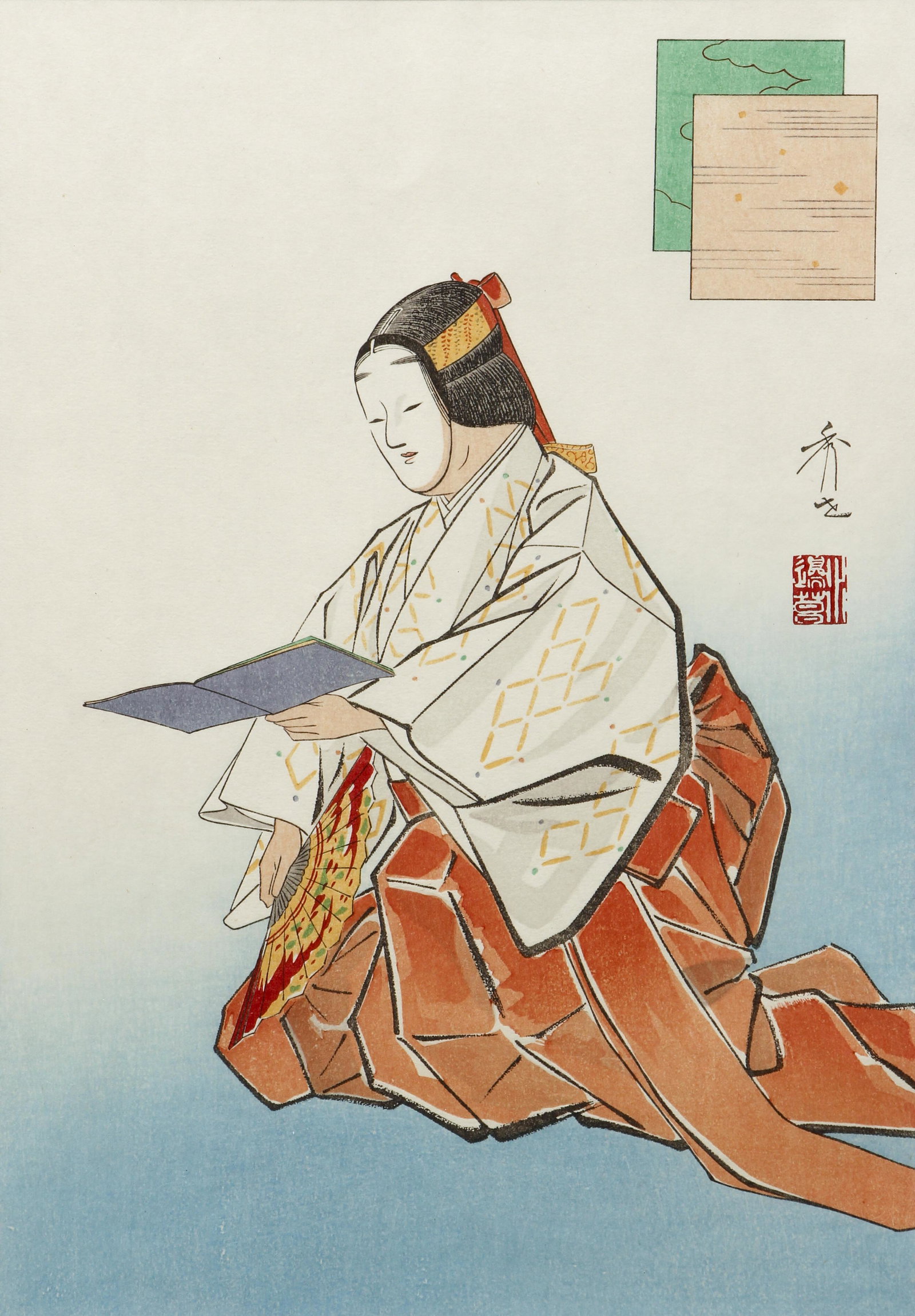 Matsuno Japanese Woodblock Noh Play: Matsuno, Seho and Hideyo, Noh Play Actor (Soshiarai Komachi), c.1970s, color woodblock, originally published by Unsodo, 13.5 x 9.25 inches, matted and framed 20.5 x 16.5 inches.