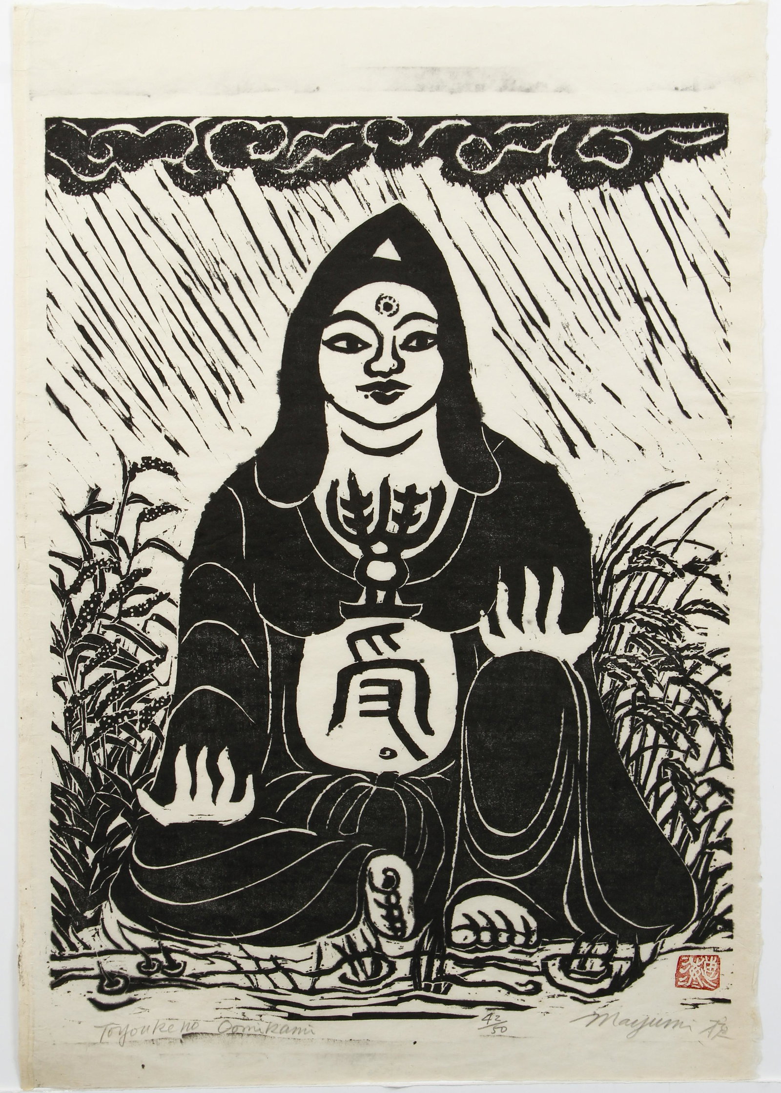 Mayumi Oda 2015 woodcut Toyouke-no-?mikami: Oda, Mayumi (Japanese, born 1941), Toyouke-no-?mikami, 2015, woodblock, 25.5 x 19.25 inches, pencil signed and numbered 42/50,
