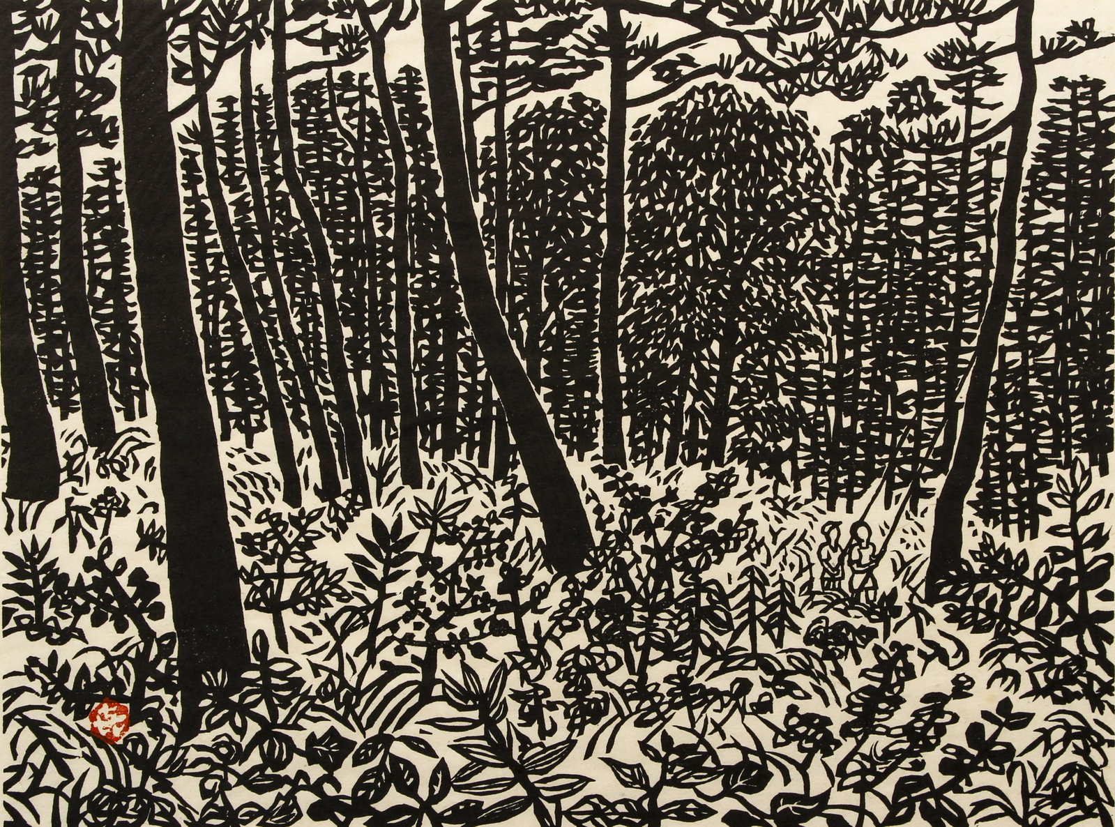 Kikei Sasajima woodblock Path in Forest: Sasajima, Kikei (Japanese 1906-1993), Path in The Forest, woodcut on handmade paper, 15.25 x 20 inches, pencil signed and inscribed A.P. 46, the artist was a noted student of Munakata.