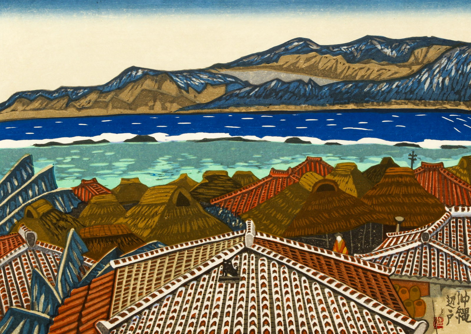 Junichiro Sekino 1979 woodblock View from the Roof Tops: Sekino, Junichiro (Japanese 1914-1988), View From the Roof Tops, 1979, color woodcut, 13 x 18 inches, pencil signed, dated, and numbered 64/100, frame din a black wood frame measuring 22 x 26 inches.
