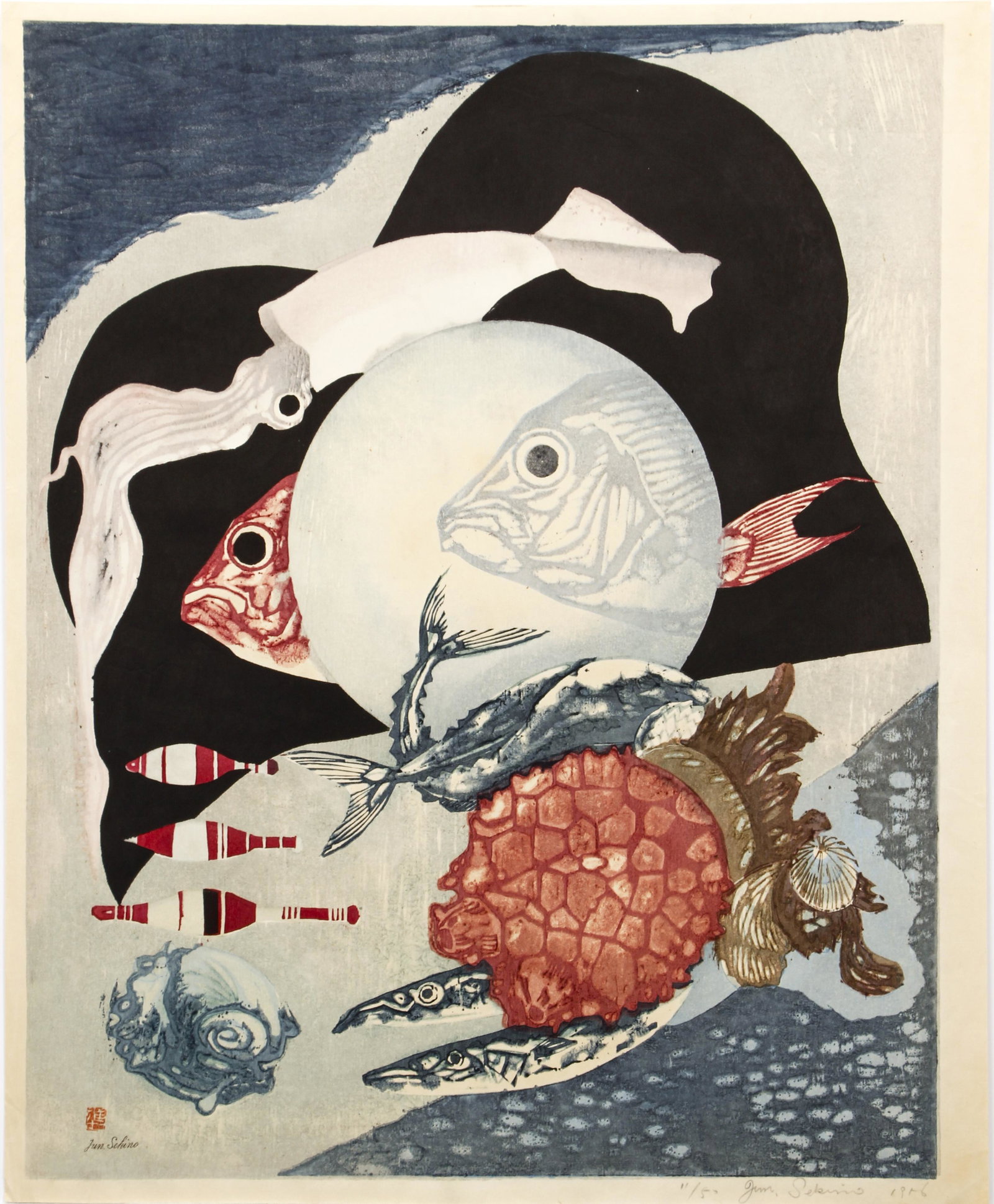 Junichiro Sekino rare 1956 woodblock Aquarium: Sekino, Junichiro (Japanese, 1914-1988), Aquarium, 1956, color woodblock, 22.25 x 17.6 inches, pencil signed, dated, and numbered 11/50.