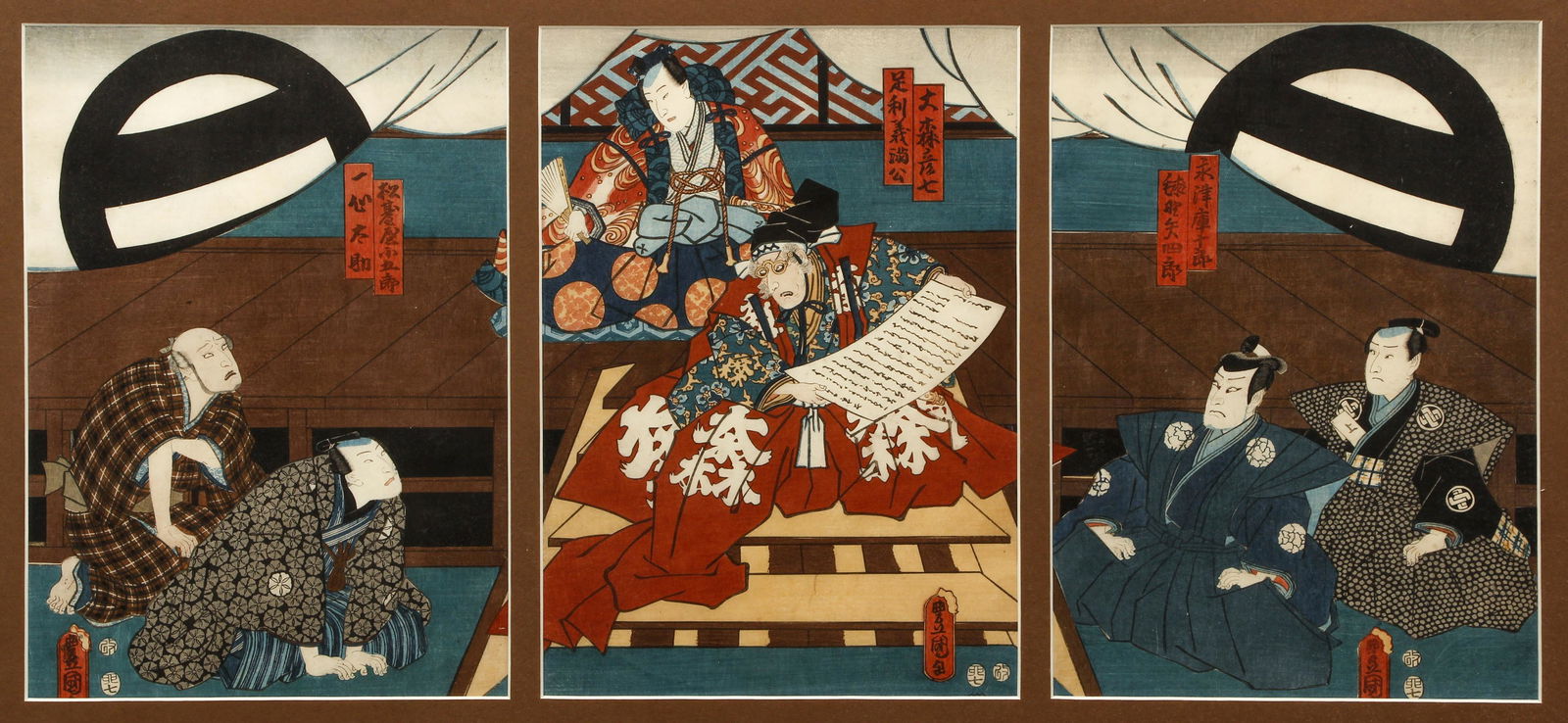 Toyokuni 3rd woodblock triptych Kabuki Play: Toyokuni 3rd (AKA Kunisada, Japanese 1786-1864), Kabuki Theater Scene, 1855, color woodblock triptych, 13.25 x 9.5 inches each panel, published by Tsutaya in 1855, note the central actor wearing spect