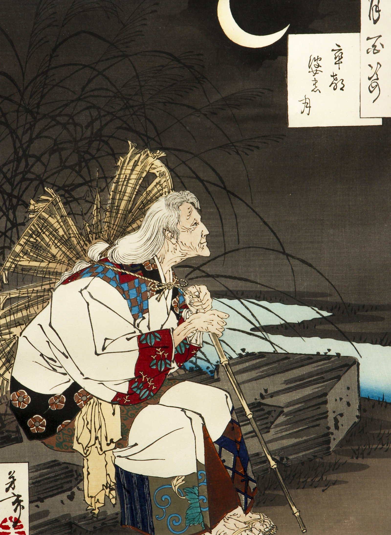 Tsukioka Yoshitoshi Gravemarker Moon Japanese Woodblock: Yoshitoshi, Tsukioka (Japanese, 1839-1892), Gravemarker Moon - from the series 100 Views of the Moon, likely a 20th century reprinting, color woodblock, 11.5 x 8.5 inches, matted and framed 17 x 13 in