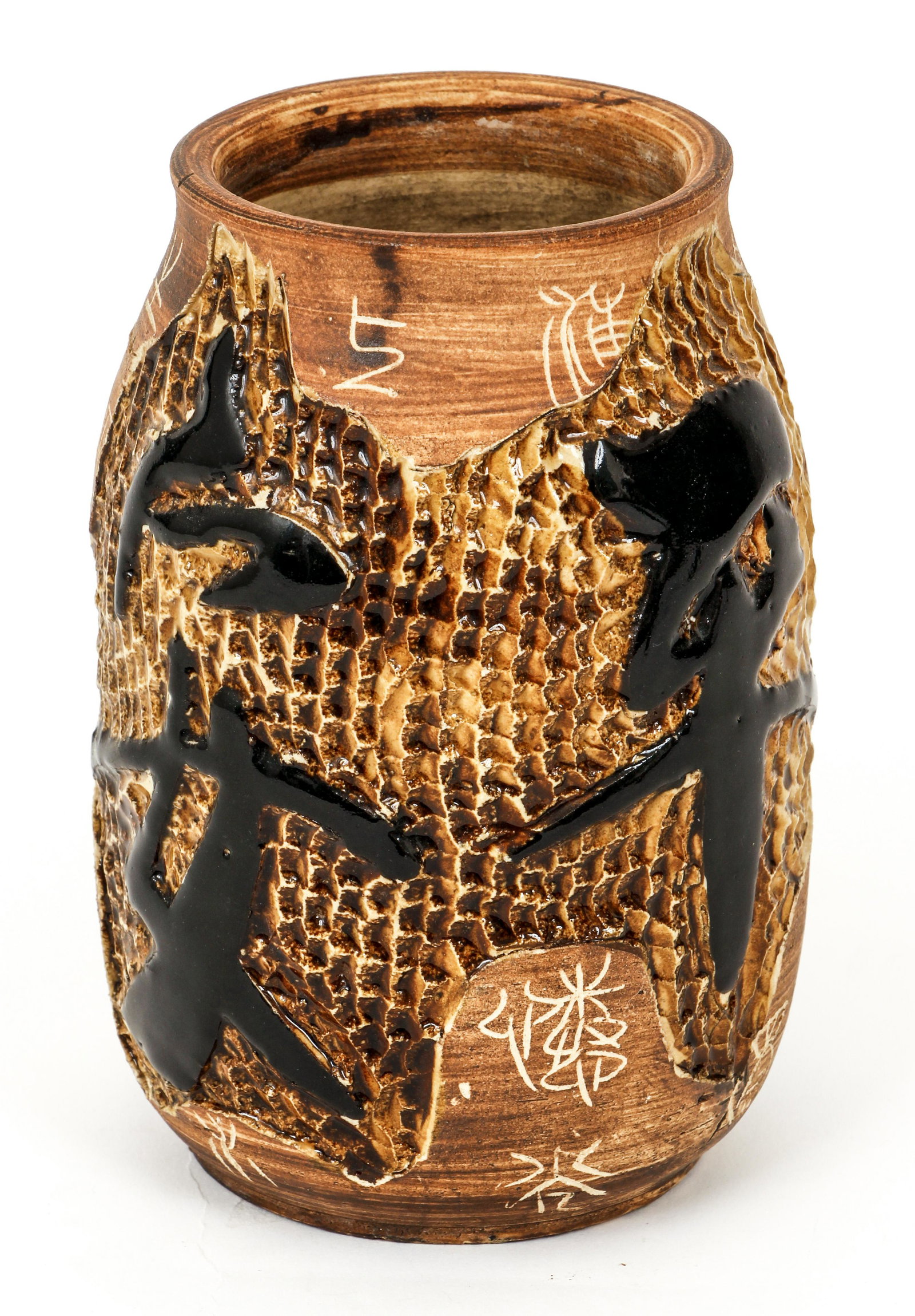 Asian Glazed Ceramic Vessel: Asian glazed ceramic vessel, incised writing, height 6 inches, likely 20th century.