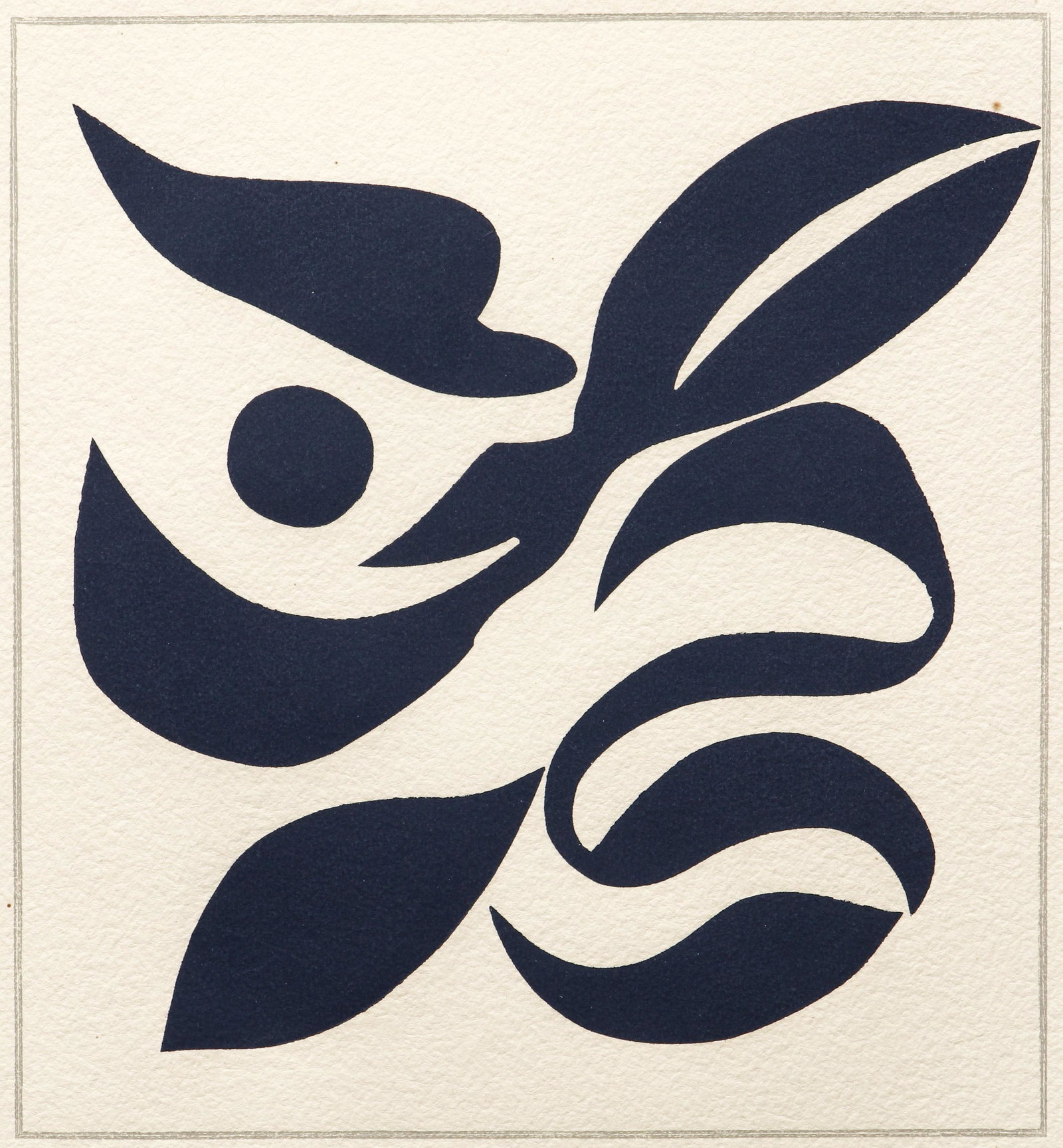 Georges Braque Title Page from St. Je Mourais La-Bas: Braque, Georges (French, 1882-1963), Title Page from St. Je Mourais La-Bas, (Vallier #181), Color wood engraving, 18 x 14 inches (paper), Pencil signed and numbered 44/70, framed in an oak wood frame 