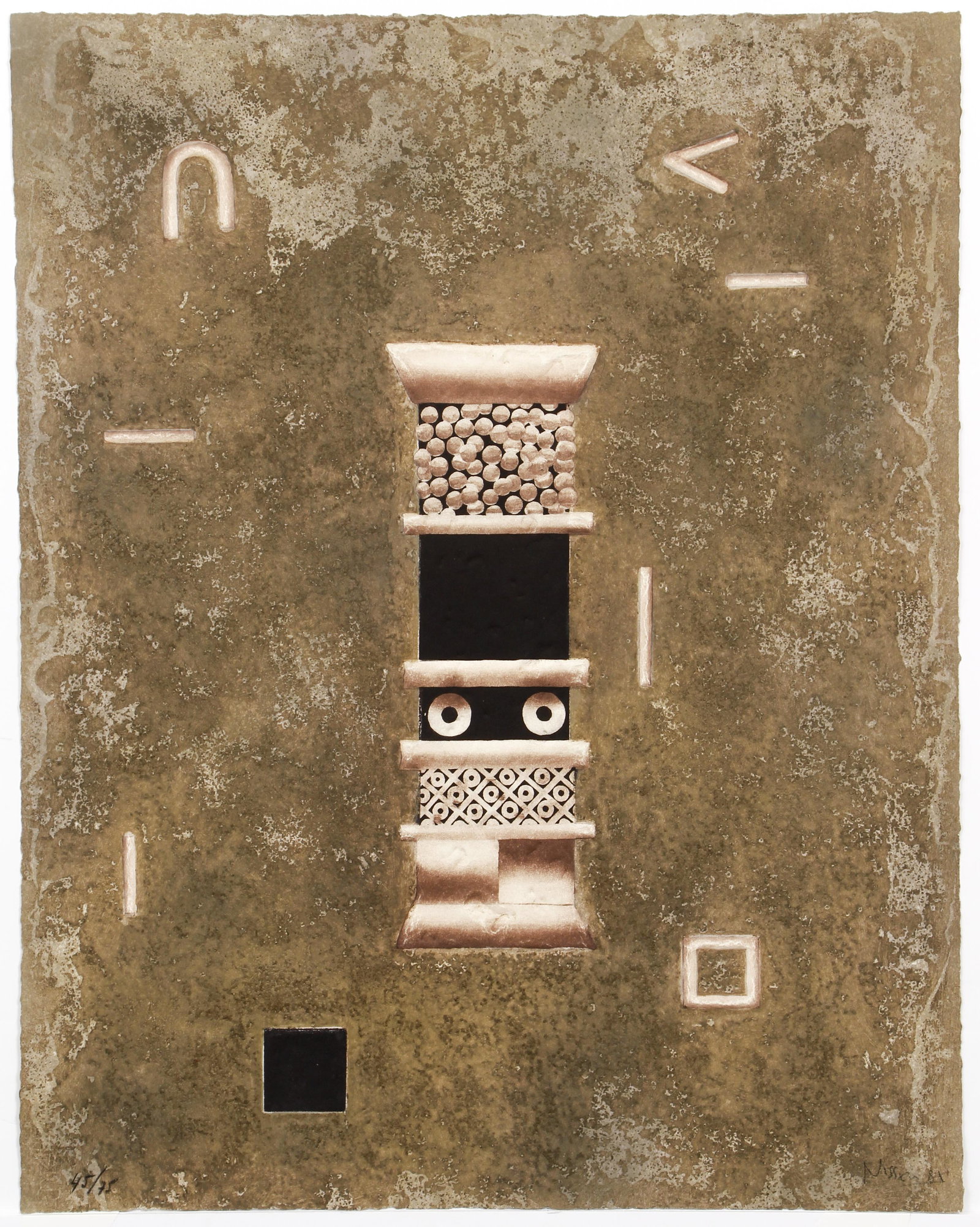 Brian Nissen Untitled Brown Abstract 1981 Lithograph: Nissen, Brian (English, b.1939), Untitled Abstraction (Brown), 1981, lithograph printed in color on textured paper, pencil signed, dated, and numbered 45/75, full sheet 27.25 x 21.5 inches, unframed.