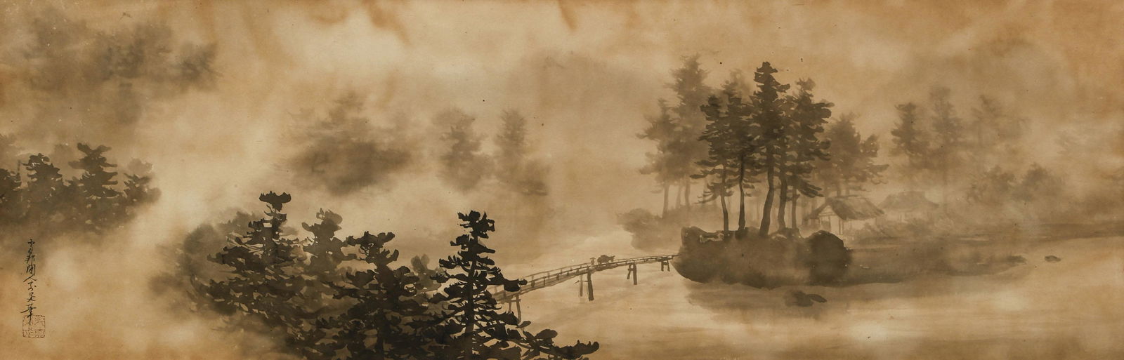 20th Century Japanese ink wash Landscape (1 of 5)