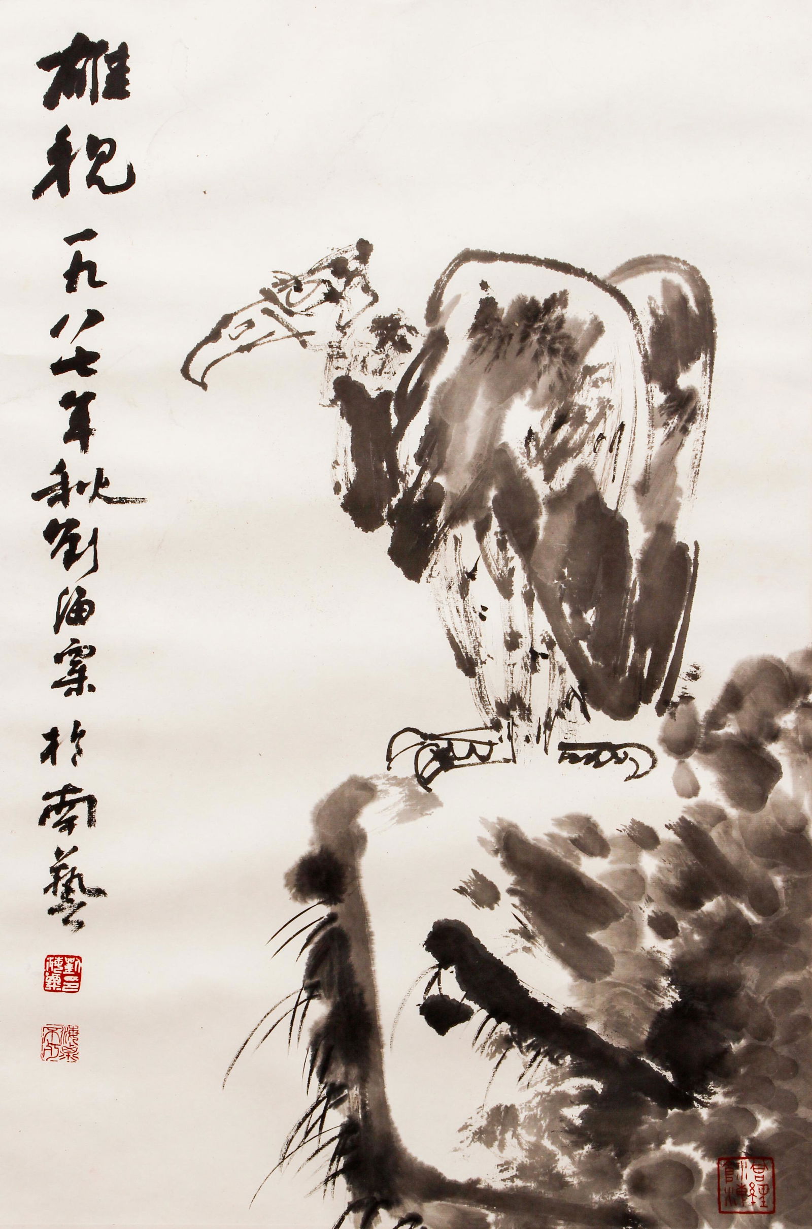 20th Century Chinese Scroll ptg. Eagle (1 of 4)