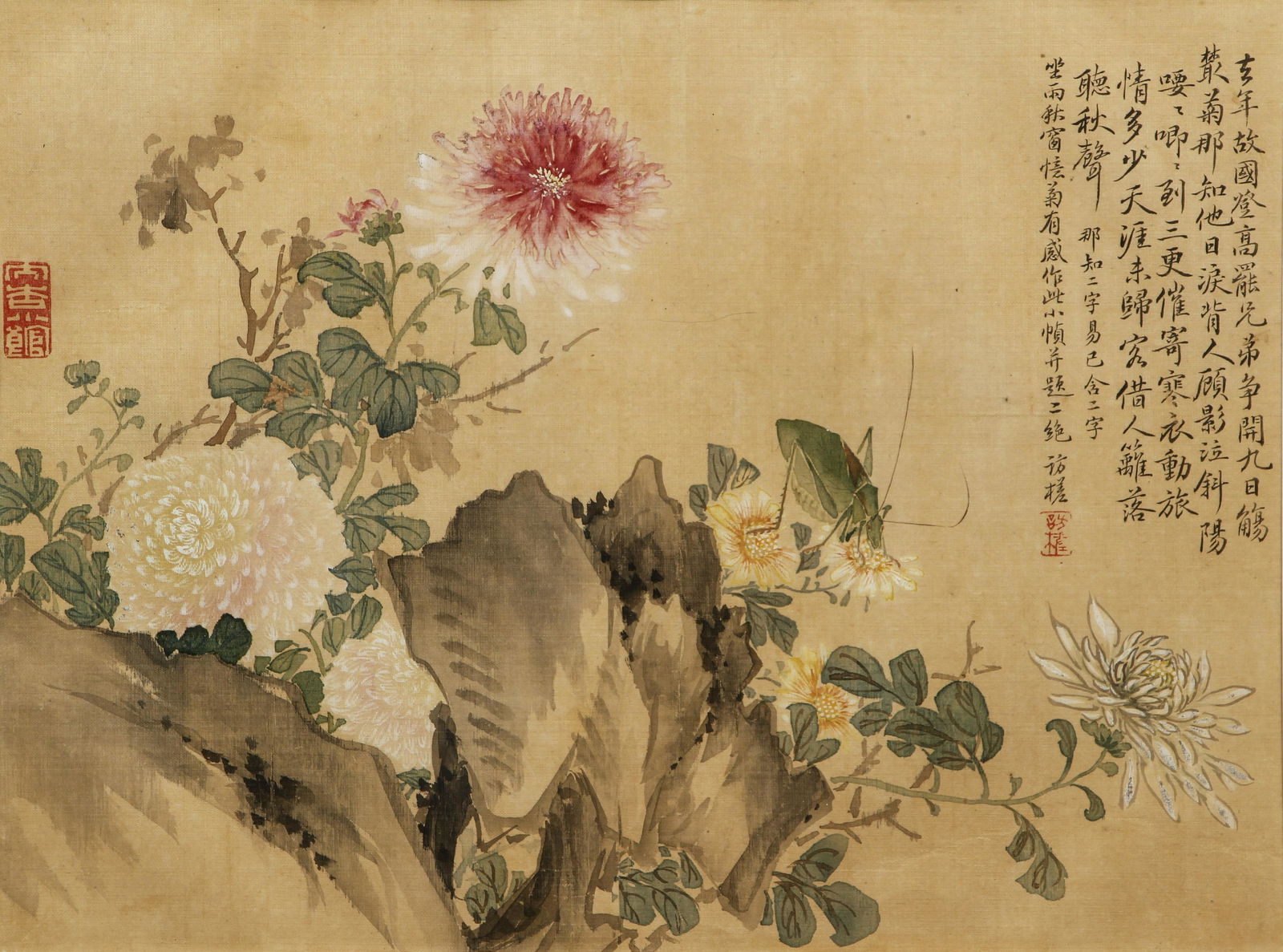19th century Chinese Watercolor on Silk (1 of 5)