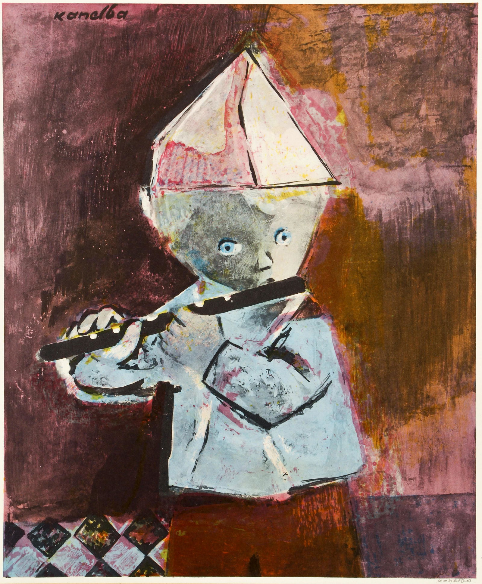 Raymond Kanelba The Little Musician Signed Print AAA (1 of 6)