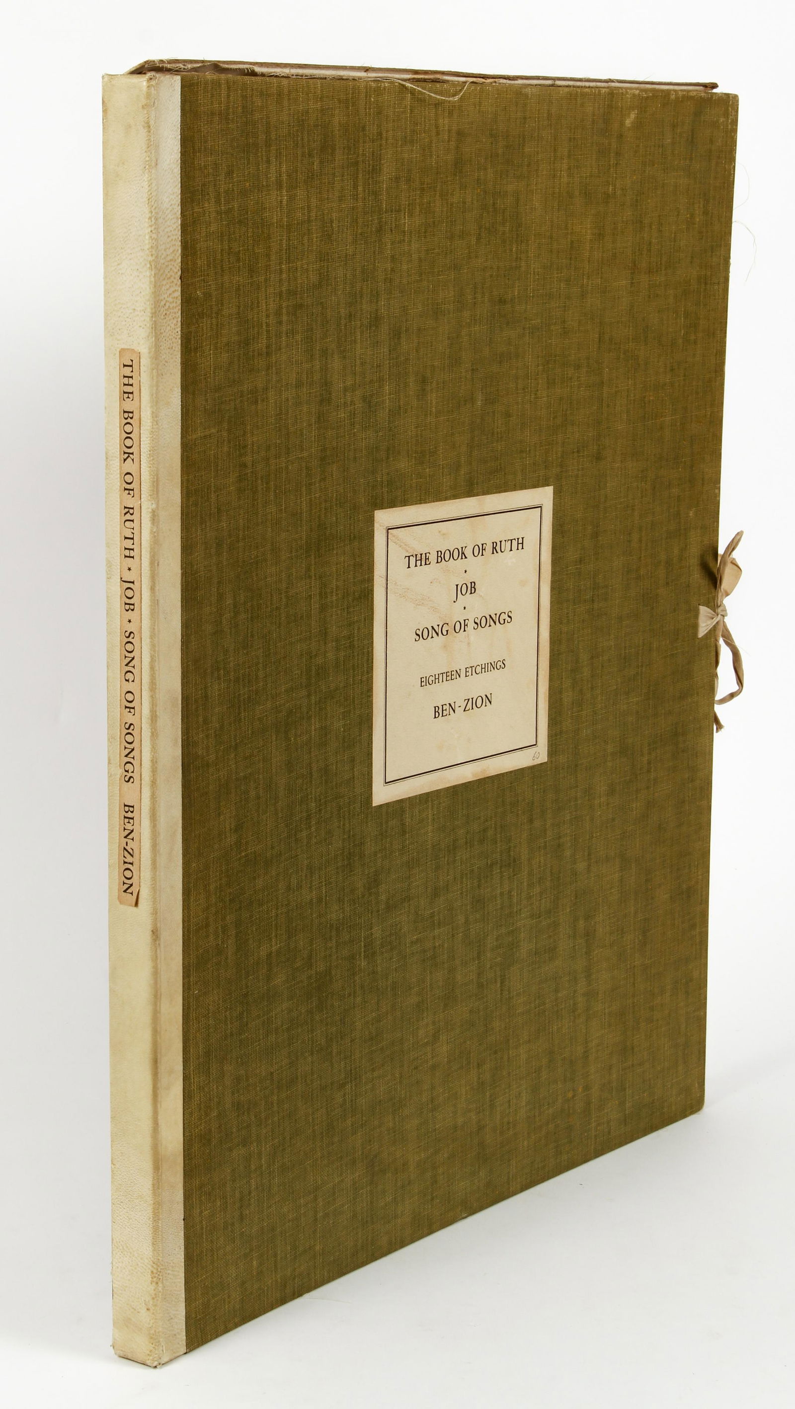 Ben Zion Book of Ruth Job Song of Songs Portfolio (1 of 7)