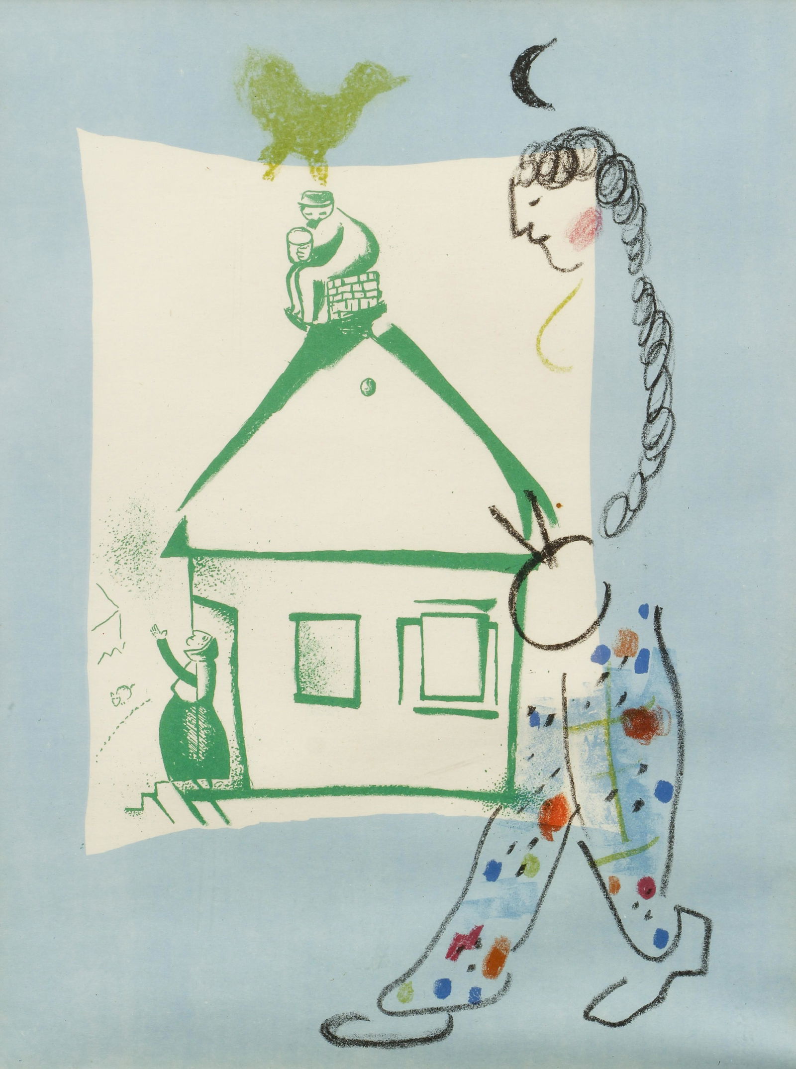 Marc Chagall House in My Village Color Lithograph 1960 (1 of 3)