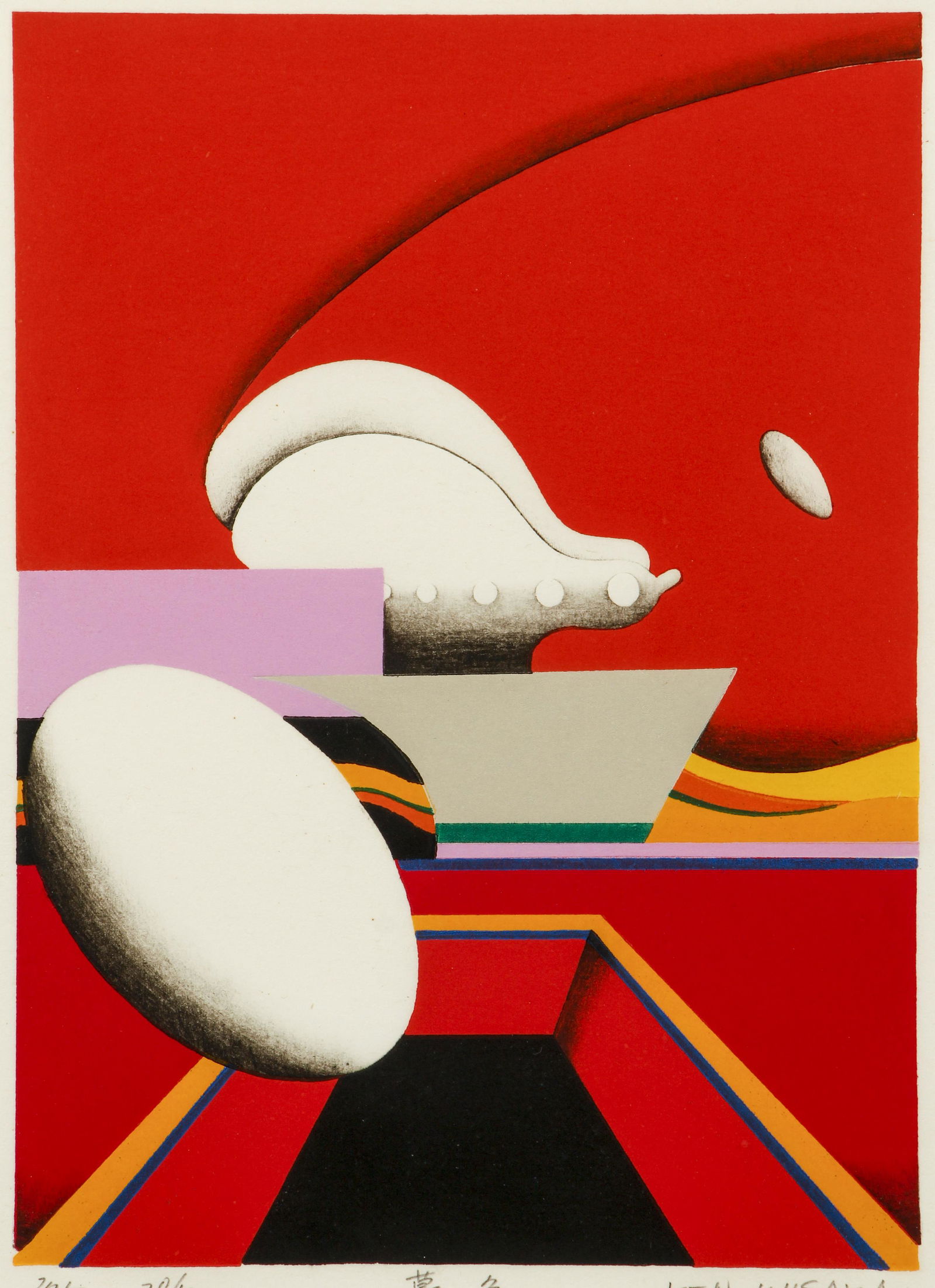 Kenji Kusaka Abstraction color woodcut (1 of 4)