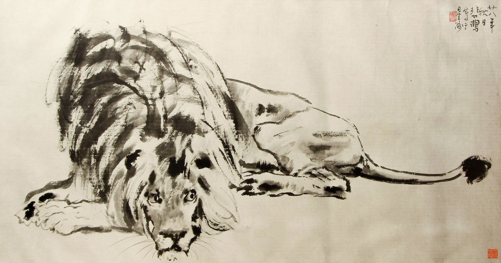 20th century Chinese Lion Brush Painting (1 of 5)