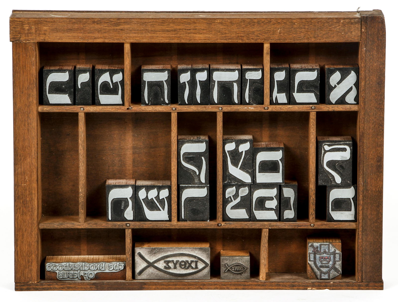 Antique Hebrew Type Set American Judaica plus extras (1 of 4)