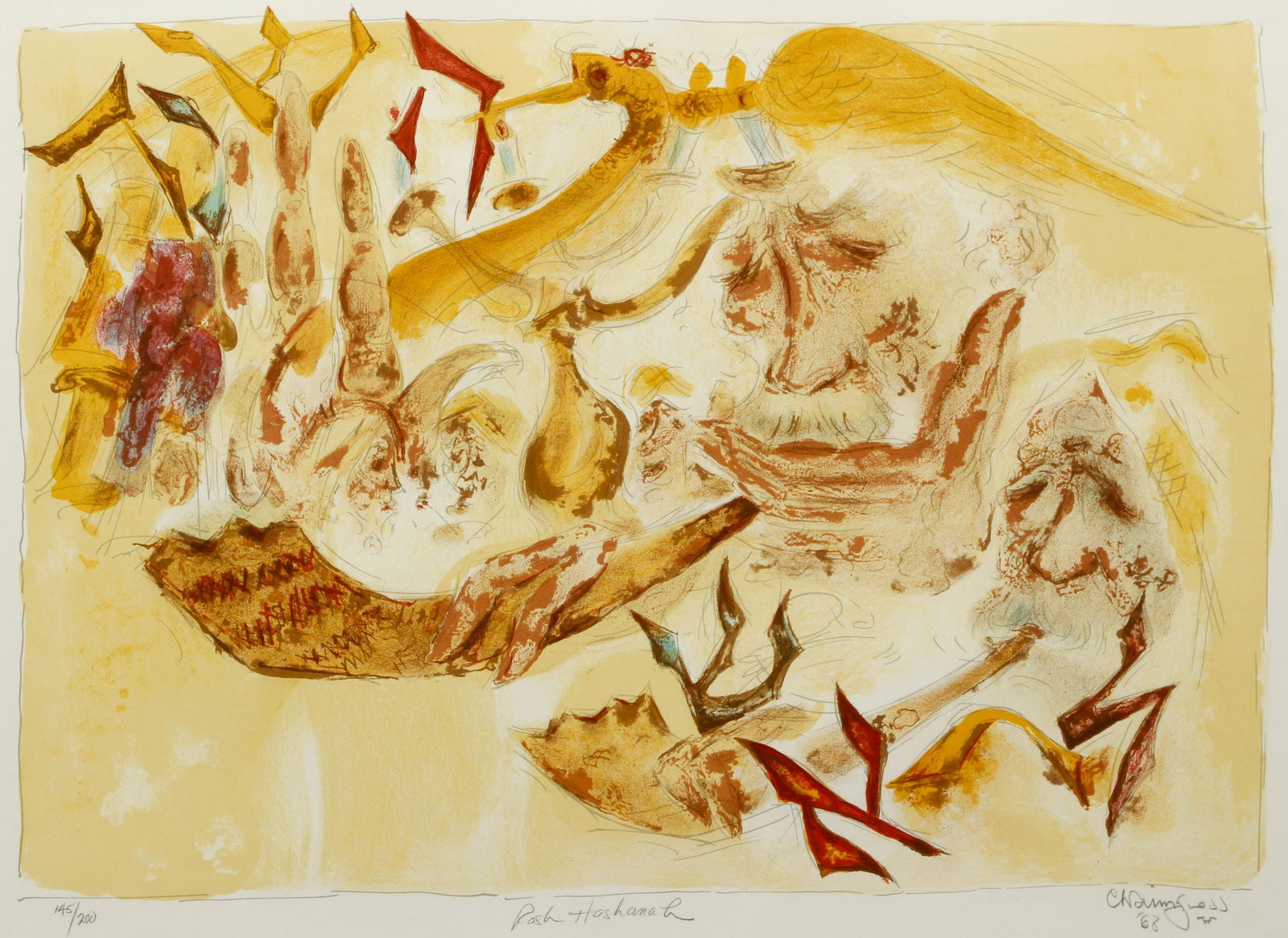 Chaim Gross 1968 orig litho Rosh Hashanah (1 of 6)