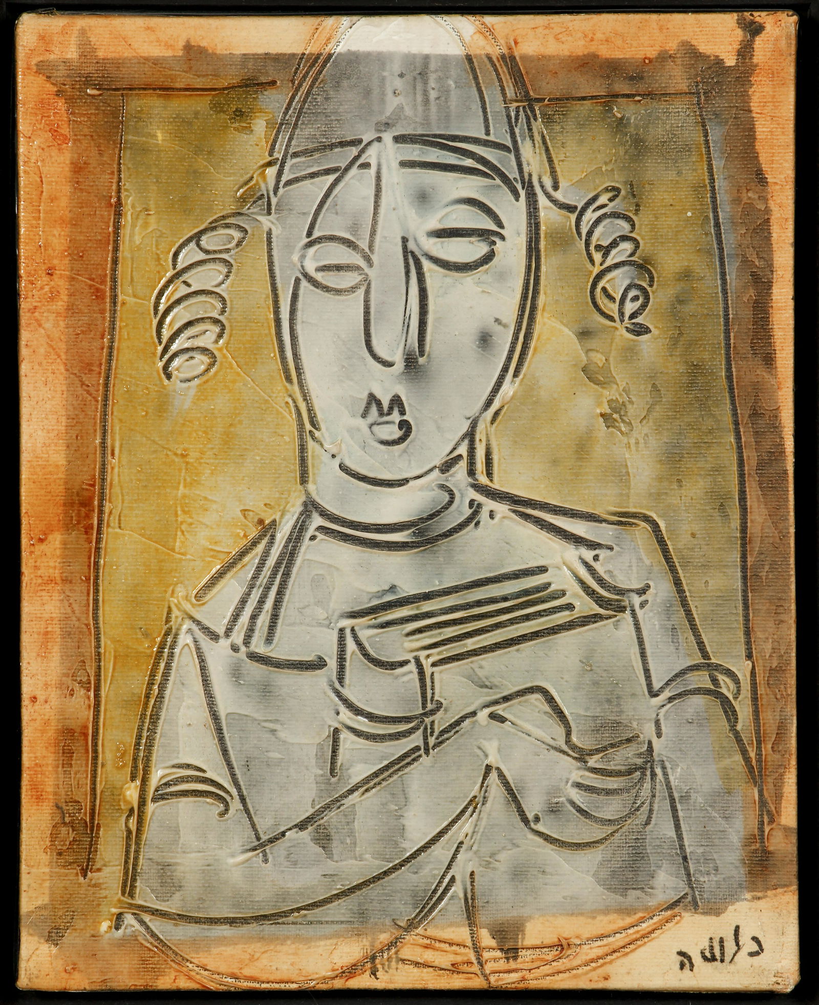 Mosche Katz acrylic painting  Yeshiva Bochur (1 of 4)