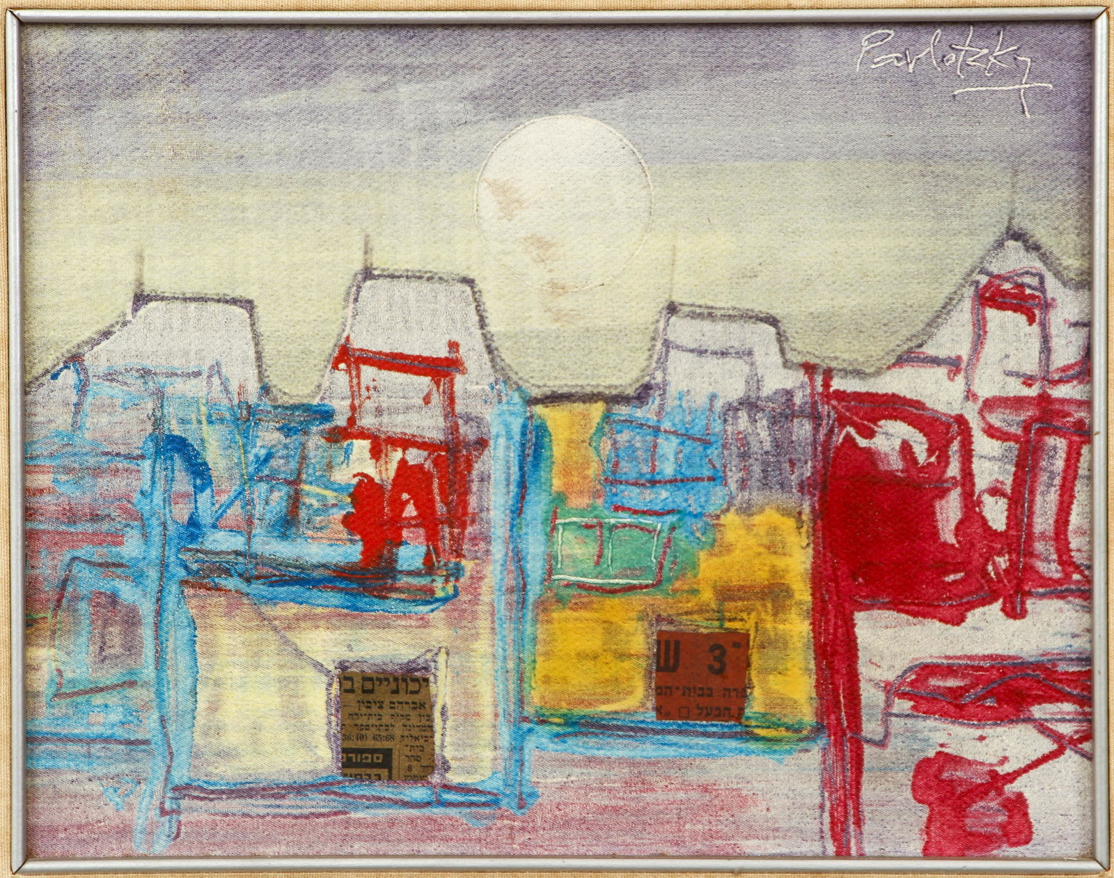 Raul Pavlotzky mixed media on canvasboard (1 of 4)