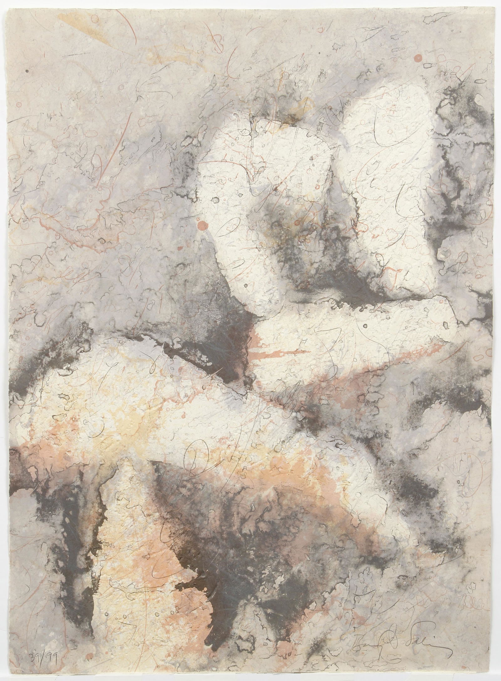 Baruj Salinas Abstract Lithograph Signed (1 of 4)