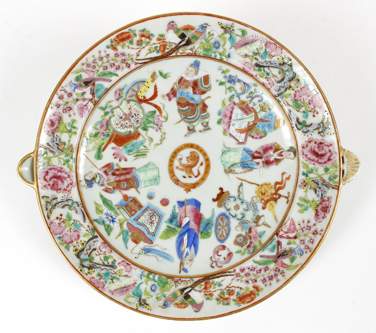 19th C. Chinese Export Armorial Warming Plate (1 of 4)