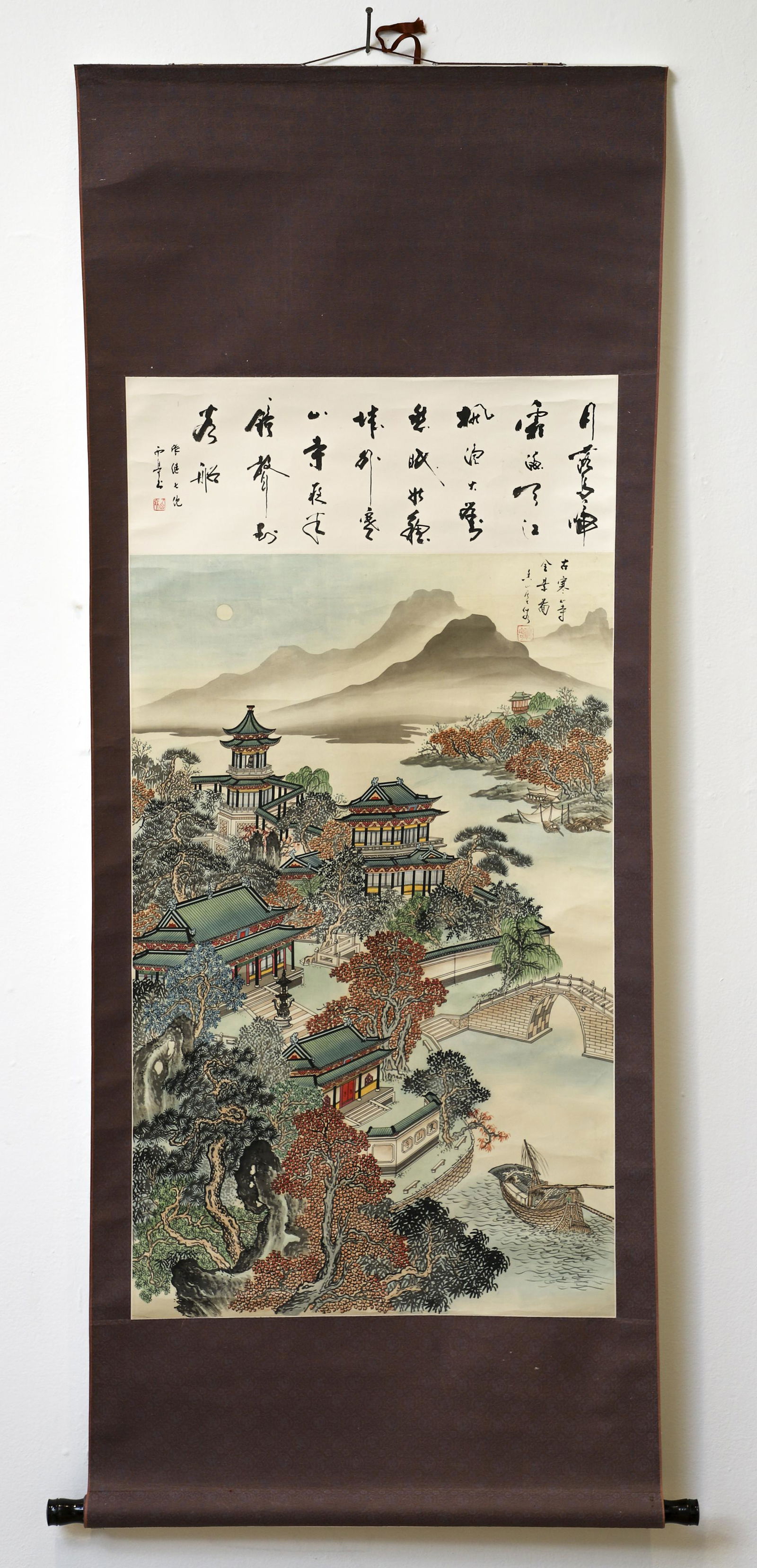 20th century decorative Chinese Scroll (1 of 4)