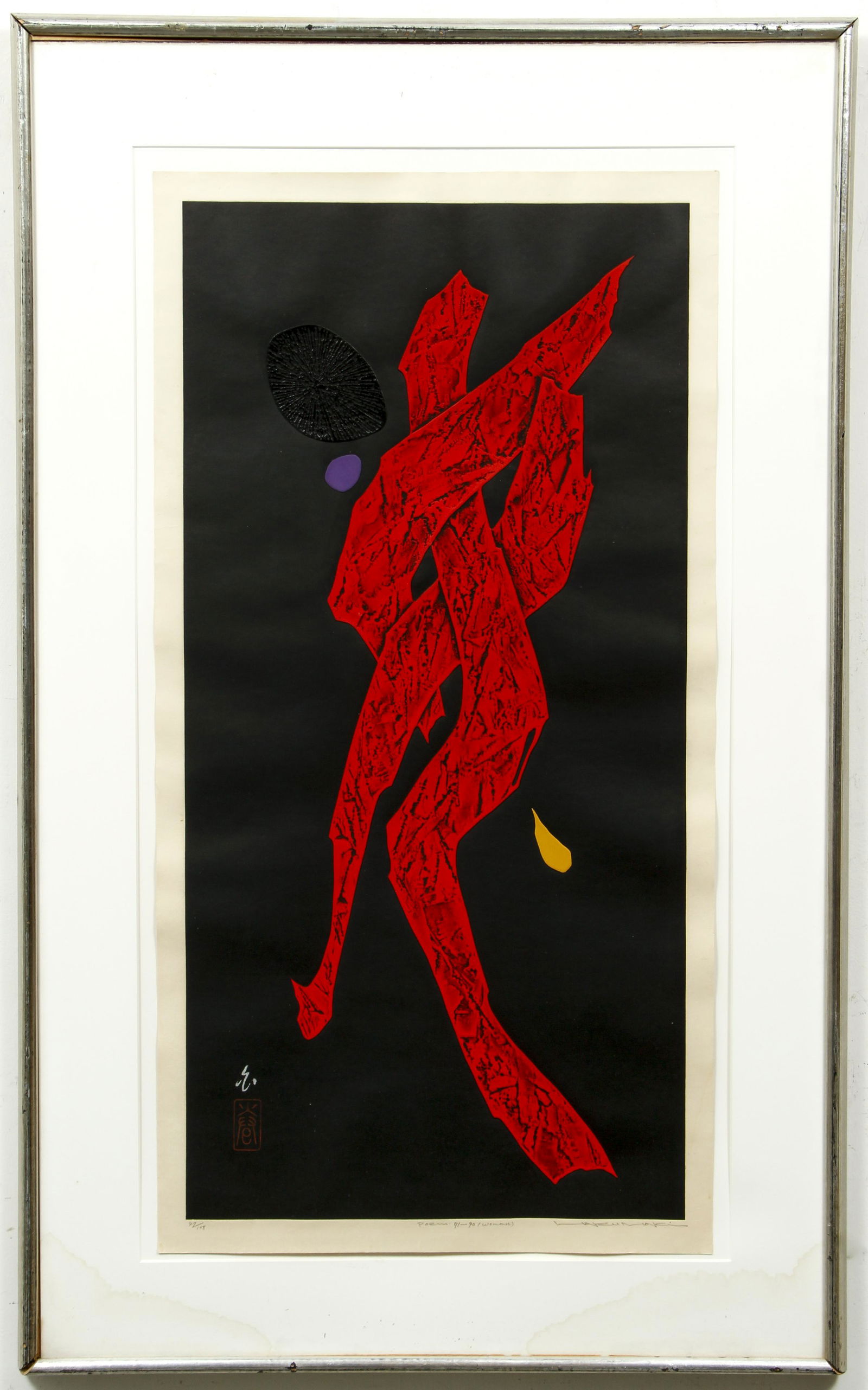 Haku Maki Poem 71-90 Woman Large Signed Print (1 of 6)