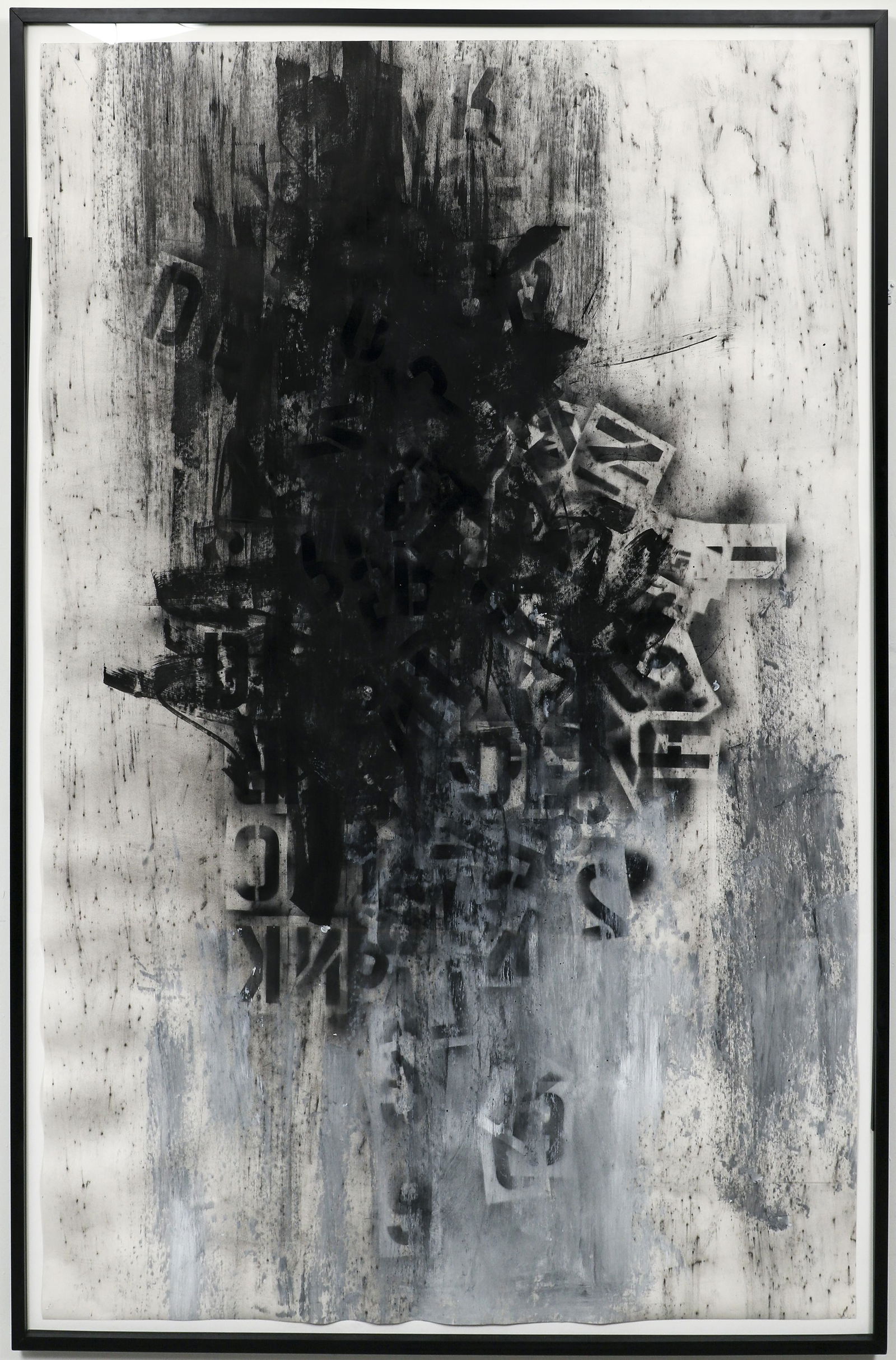 Stephanie Armbruster mixed media drawing The Chandeliers (1 of 3)