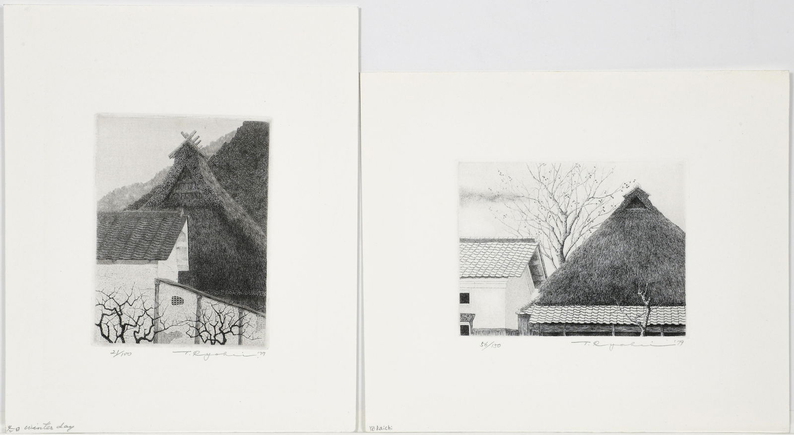 Ryohei Tanaka Pair of Thatched Roof Etchings Yokaichi (1 of 5)