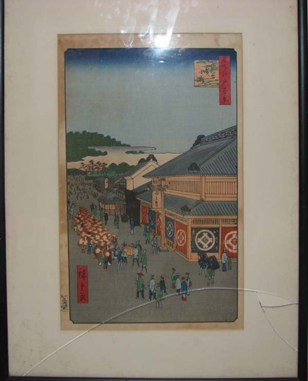 Hiroshige Ando color woodcut HIROKOJI AVENUE IN SH: Artist: Utagawa Hiroshige (Ando), Japanese, 1797-1858 Title: SHITAYA HIROKOJI (HIROKOJI AVENUE IN SHITAYA) from (One Hundred Views of Edo) Date: 1856 Medium: color woodcuts Dimensions: 13.25 x 8.75 in